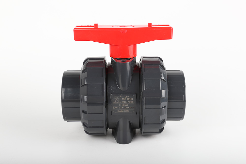 福泉双由令球阀